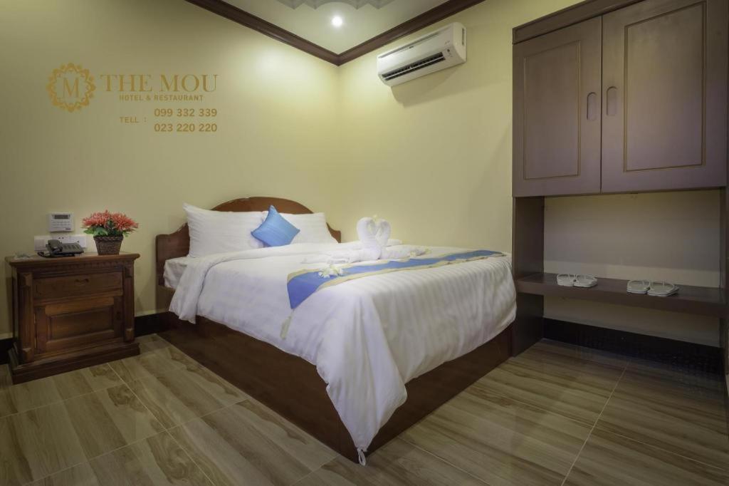 The Mou Hotel Phnompenh Exteriér fotografie