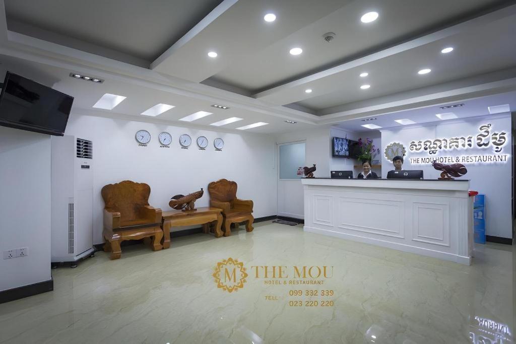 The Mou Hotel Phnompenh Exteriér fotografie