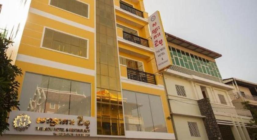 The Mou Hotel Phnompenh Exteriér fotografie