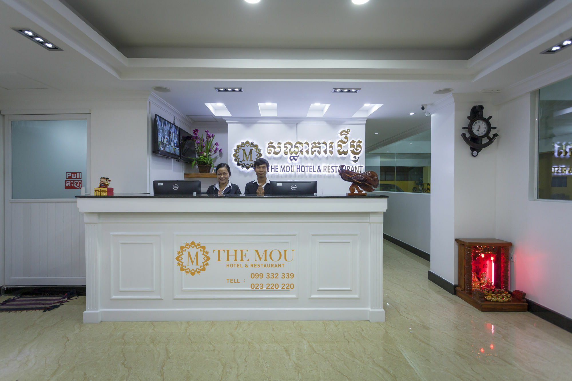 The Mou Hotel Phnompenh Exteriér fotografie